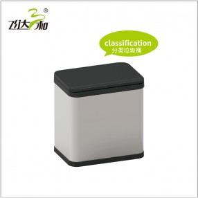 TG3342 五金分類(lèi)垃圾桶 7.5L+7.5L