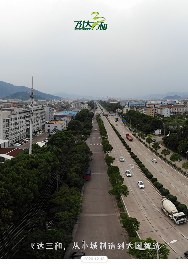 1608359355368614.jpg 軟文1_01.jpg