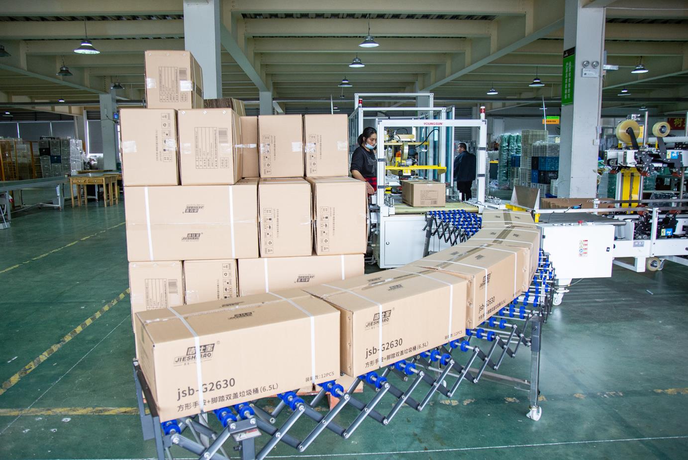 1614402937210608.jpg 21整裝待發(fā).jpg