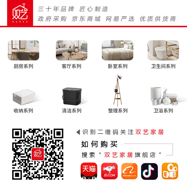 1614402960381932.jpg 二維碼引導.jpg